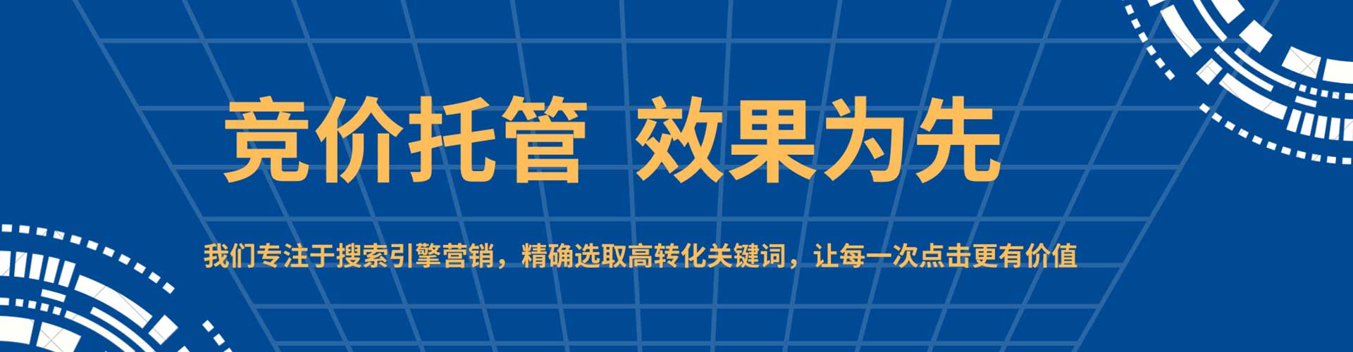 安源朋友圈信息流